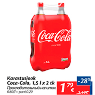 Allahindlus - Karastusjook Coca-Cola, 1,5 l x 2 tk