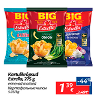 Allahindlus - Kartulikrõpsud Estrella, 275 g