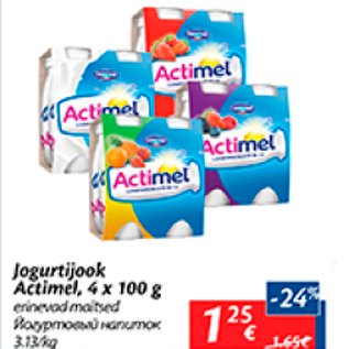 Allahindlus - Jogurtijook Actimel