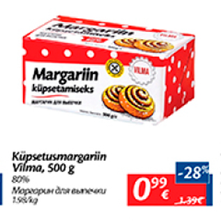 Allahindlus - Küpsetusmargariin Vilma, 500 g, 80%