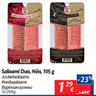 Allahindlus - Salami Duo, Nõo, 105 g