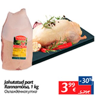 Allahindlus - Jahutatud part Rannamõisa, 1 kg