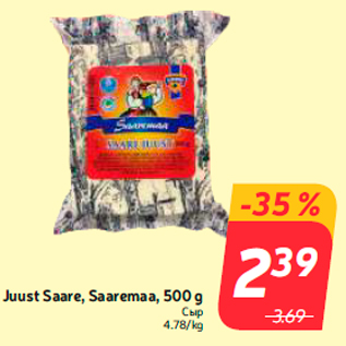 Allahindlus - Juust Saare, Saaremaa, 500 g