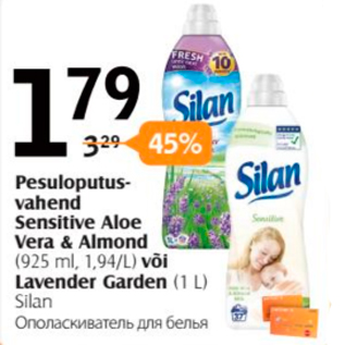 Allahindlus - Pesuloputusvahend Sensitive Aloe Vera & Almond (925 ml) või Lavender Garden (1L)