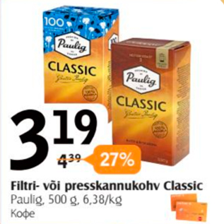 Allahindlus - Filtri- või presskannukohv Classic