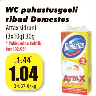 Allahindlus - WC puhastusgeeli ribad Domestos