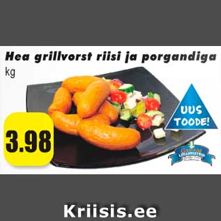 Allahindlus - Hea grillvorst riisi ja porgandiga