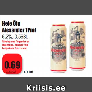 Allahindlus - Hele Õlu Alexander 1Pint