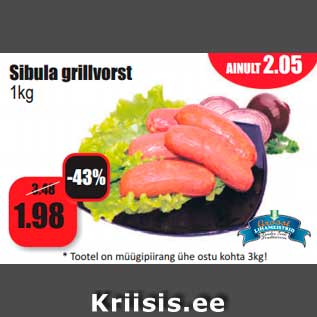 Allahindlus - Sibula grillvorst 1kg