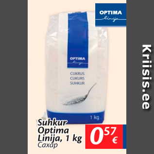 Allahindlus - Suhkur Optima Linija, 1 kg