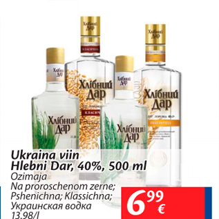 Allahindlus - Ukraina viin Hlebni Dar