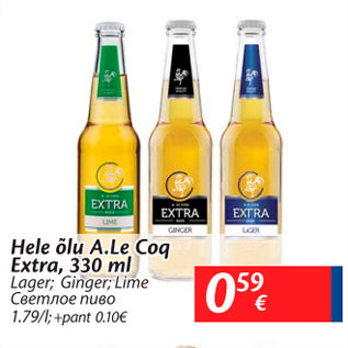 Allahindlus - Hele õlu A.Le Coq Extra, 330 ml