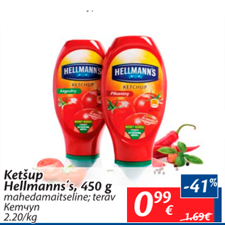 Allahindlus - Ketšup Hellmanns´s, 450 g