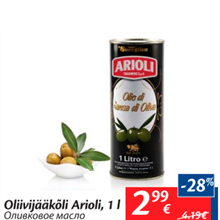 Allahindlus - Oliiviõli Arioli, 1 l