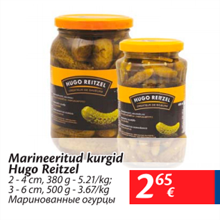 Allahindlus - Marineeritud kurgid Hugo reitzel