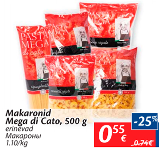 Allahindlus - Makaronid Mega di Cato, 500 g