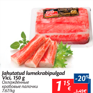 Allahindlus - Jahutatud lumekrabipulgad Vici, 150 g