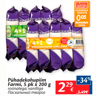 Allahindlus - Pühadekohupiim Farmi, 5 pk x 200 g