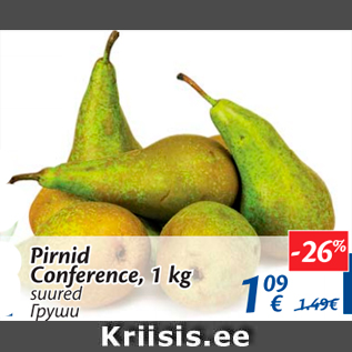 Allahindlus - Pirnid Conference, 1 kg