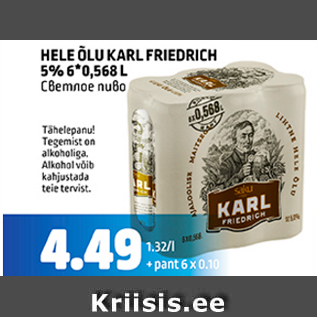 Allahindlus - HELE ÕLU KARL FRIEDRICH