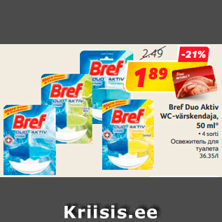 Allahindlus - Bref Duo Aktiv WC-värskendaja, 50 ml*