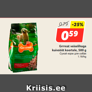 Allahindlus - Grrreat veiselihaga kuivsööt koertele, 500 g