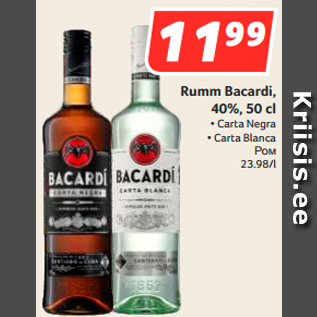 Allahindlus - Rumm Bacardi, 40%, 50 cl