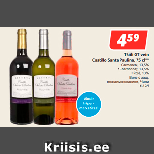 Allahindlus - Tšiili GT vein Castillo Santa Paulina, 75 cl**