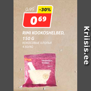 Allahindlus - RIMI KOOKOSHELBED, 150 G