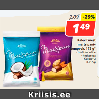 Allahindlus - Kalev Finest martsipanikompvek, 175 g*