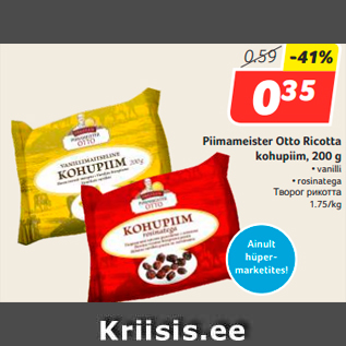 Allahindlus - Piimameister Otto Ricotta kohupiim, 200 g