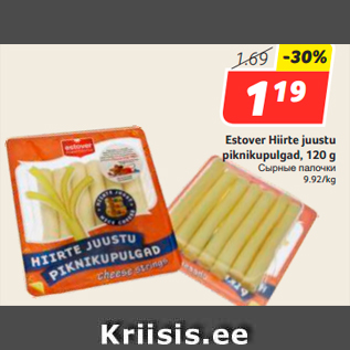 Allahindlus - Estover Hiirte juustu piknikupulgad, 120 g