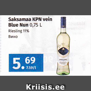 Allahindlus - Saksamaa KPN vein Blue Nun 0,75 L