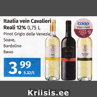 Allahindlus - Itaalia vein Cavalieri Reali 12% 0,75 L