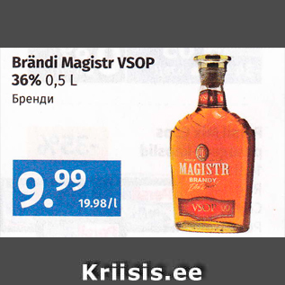 Allahindlus - Brändi Magistr VSOP