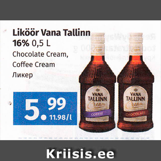 Allahindlus - Liköör Vana Tallinn 16%, 0,5 L