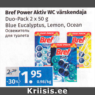 Allahindlus - Bref Power Aktiv WC värskendaja