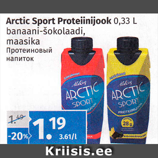 Allahindlus - Arctic Sport Proteiinijook