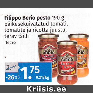 Allahindlus - Filippo Berio pesto