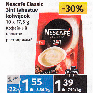 Allahindlus - Nescafe Classic 3in1 lahustuv kohvijook