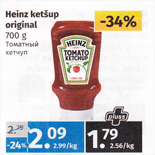 Allahindlus - Heinz ketšup original 700 g