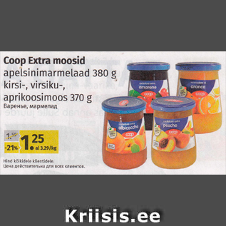 Allahindlus - Coop Extra moosid