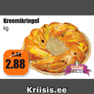 Allahindlus - Kreemikringel kg