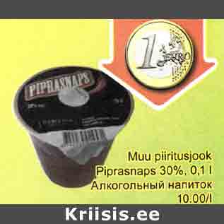 Allahindlus - Muu piiritusjook Piprasnaps 30%, 0,1 l