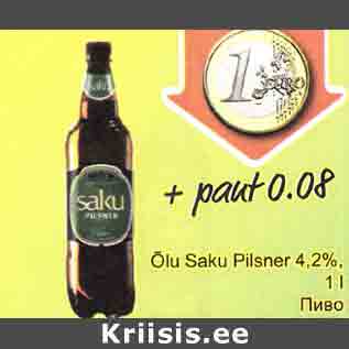 Allahindlus - Õlu Saku Pilsner 4,2%, 1 l