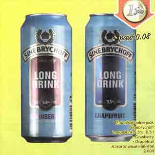 Allahindlus - Muu alkohoolne jook Sinebrychoff Long Drink 5,5%, 0,5 l • Cranberry • Grapefruit