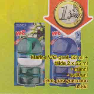 Allahindlus - Marine WC-geel, 55 ml + täide 2 x 55 ml • männi • ookeani