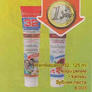 Allahindlus - Hambapasta 32, 125 ml • kogu perele • kaitsev