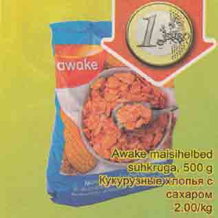 Allahindlus - Awake maisihelbed suhkruga, 500 g