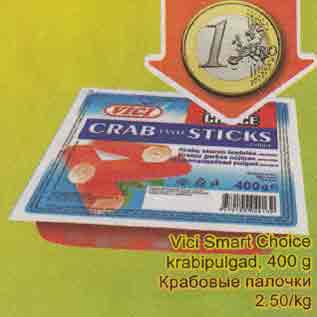 Allahindlus - Vici Smart Choice krabipulgad, 400 g